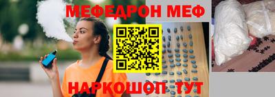 трава Гагарин
