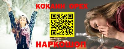 трава Гагарин