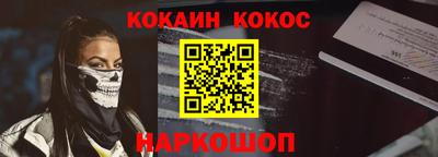 трава Гагарин
