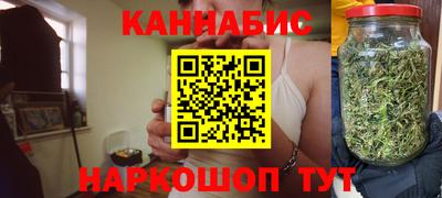трава Гагарин