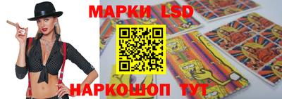трава Гагарин