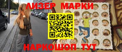 трава Гагарин