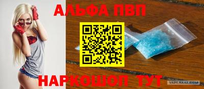 2c-b Гай