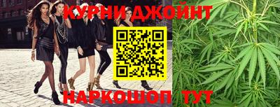 трава Гагарин
