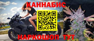 мескалин Гатчина