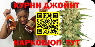 мескалин Гатчина
