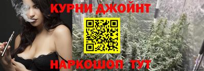 трава Гагарин