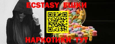 трава Гагарин