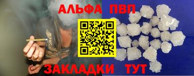 2c-b Гай