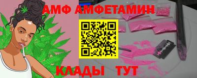 мескалин Гатчина