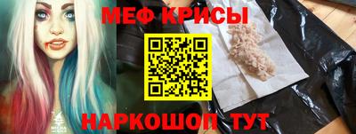 трава Гагарин